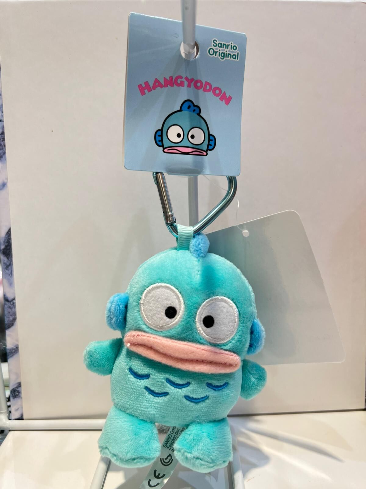 HANGYODON KEY CHAIN MASCOT MINI