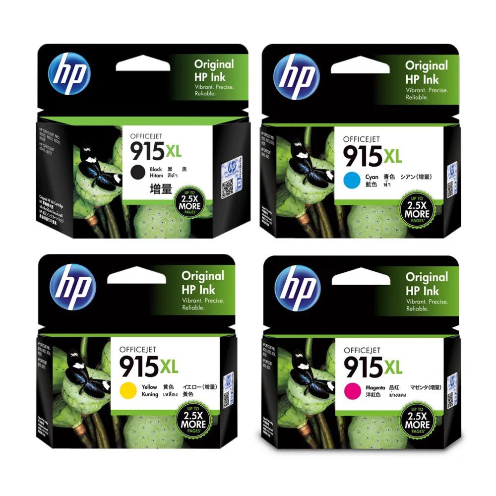 HP 惠普【1黑3彩】 915XL(3YM22AA+3YM19AA+3YM20AA+3YM21AA) 四色 原廠高容量墨水匣