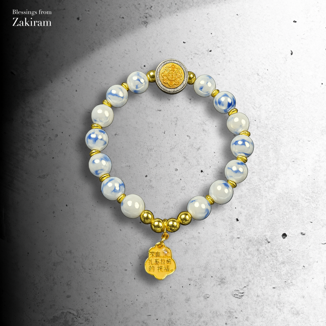 靈赫宮 九宮八卦 瓷珠手串