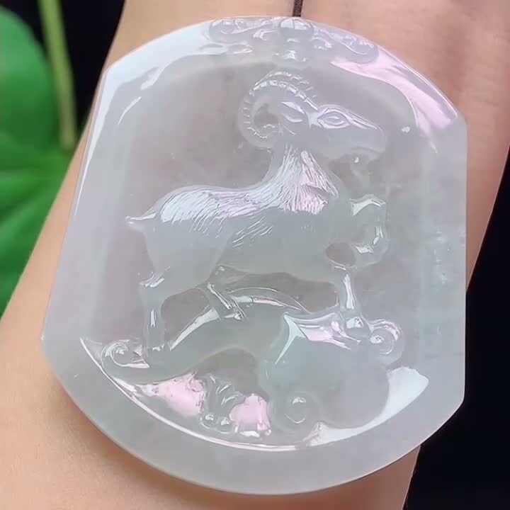 129351 翡翠冰種羊牌
