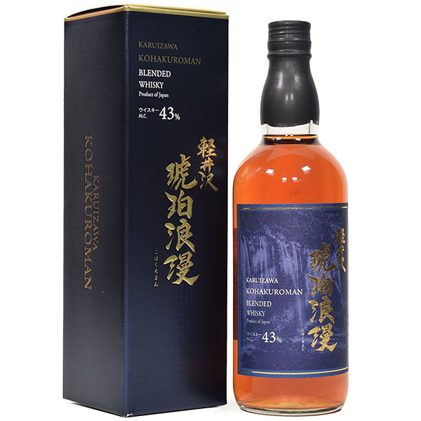 輕井澤琥珀浪漫調和威士忌 (700ml) [禮盒裝]