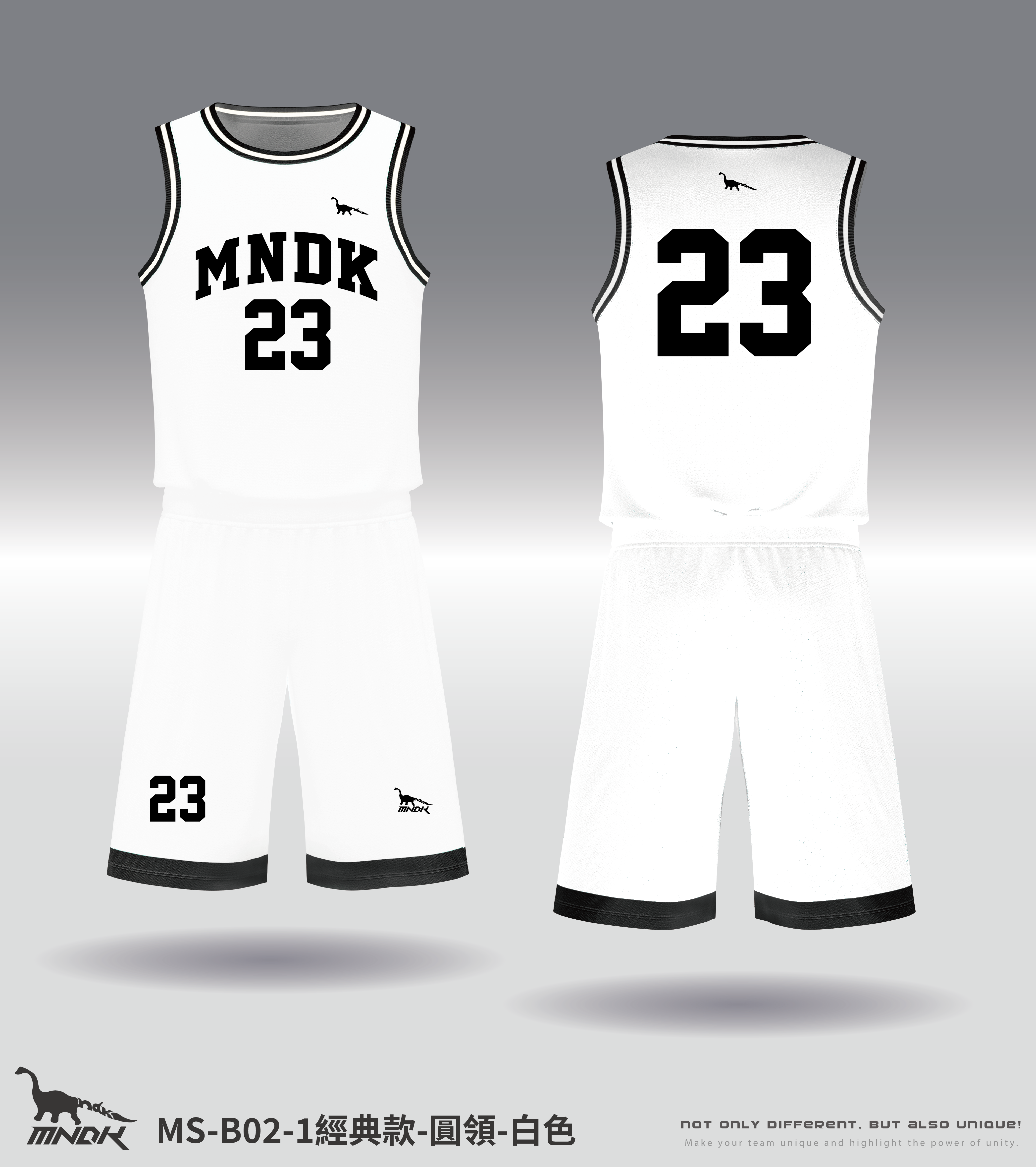 MNDK莫納帝克｜客製化團體服｜專業運動服｜公司制服｜台中basketball MS-B02-1經典款