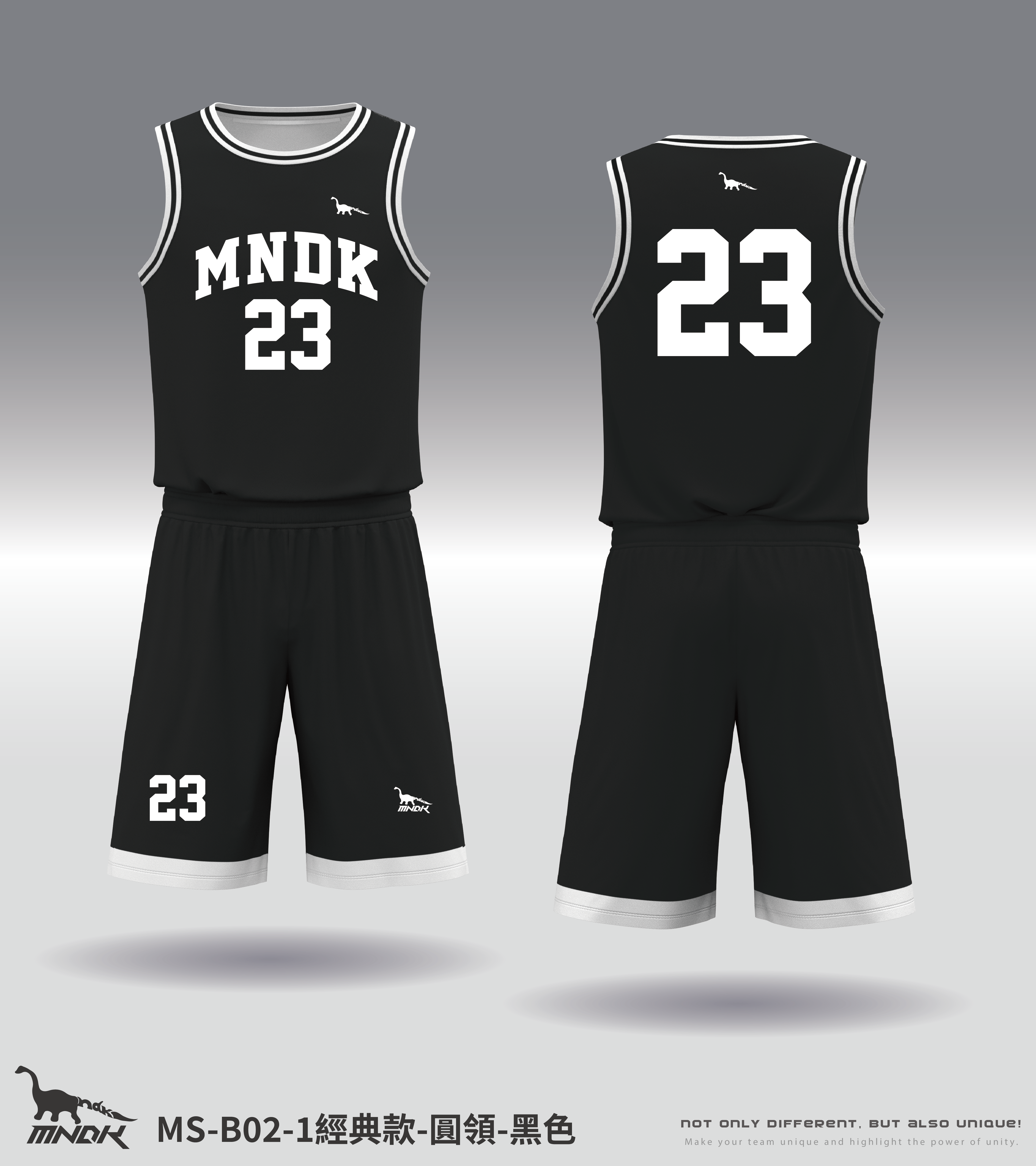 MNDK莫納帝克｜客製化團體服｜專業運動服｜公司制服｜台中basketball MS-B02-1經典款
