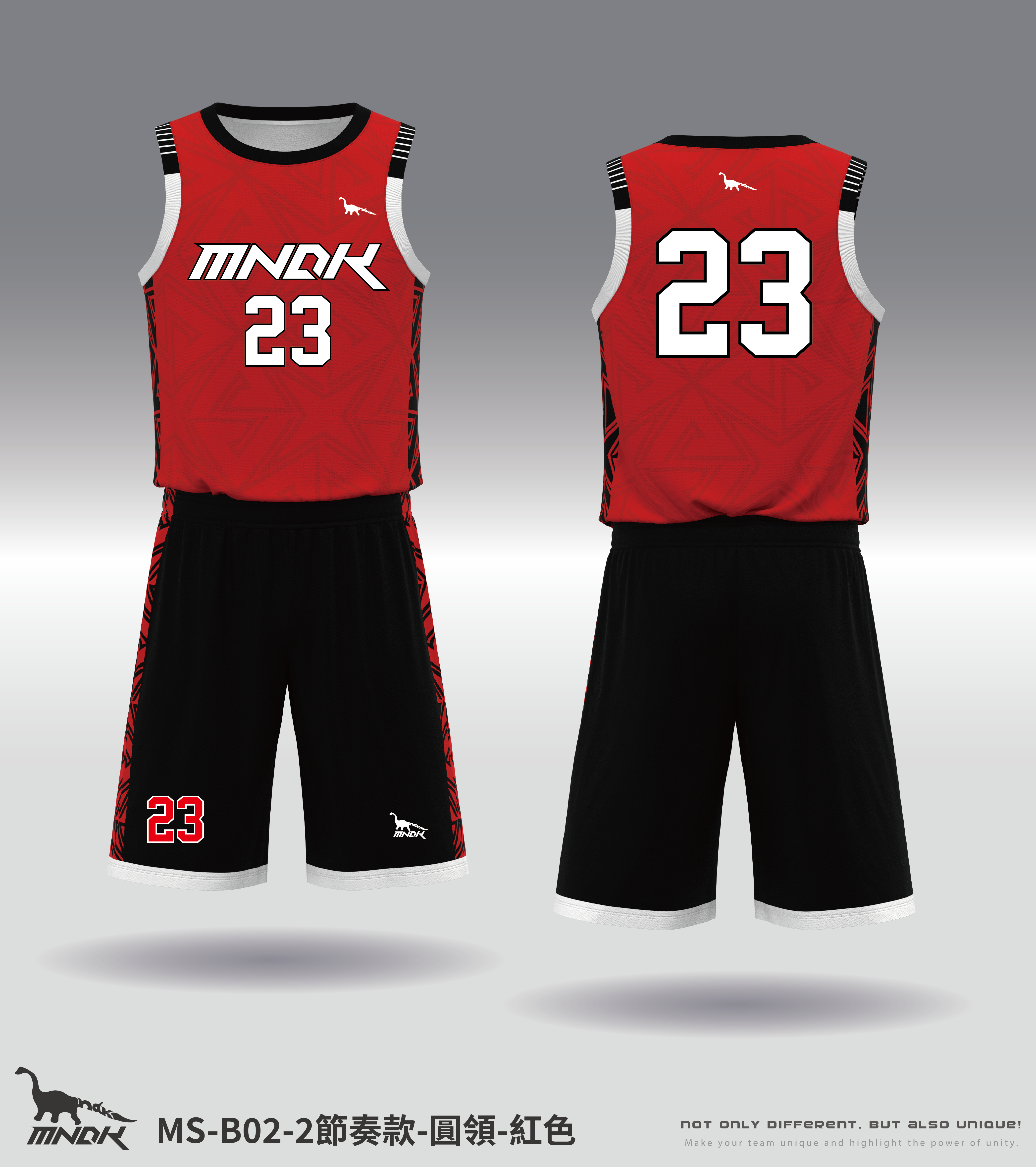 MNDK莫納帝克｜客製化團體服｜專業運動服｜公司制服｜台中basketball MS-B02-2節奏款