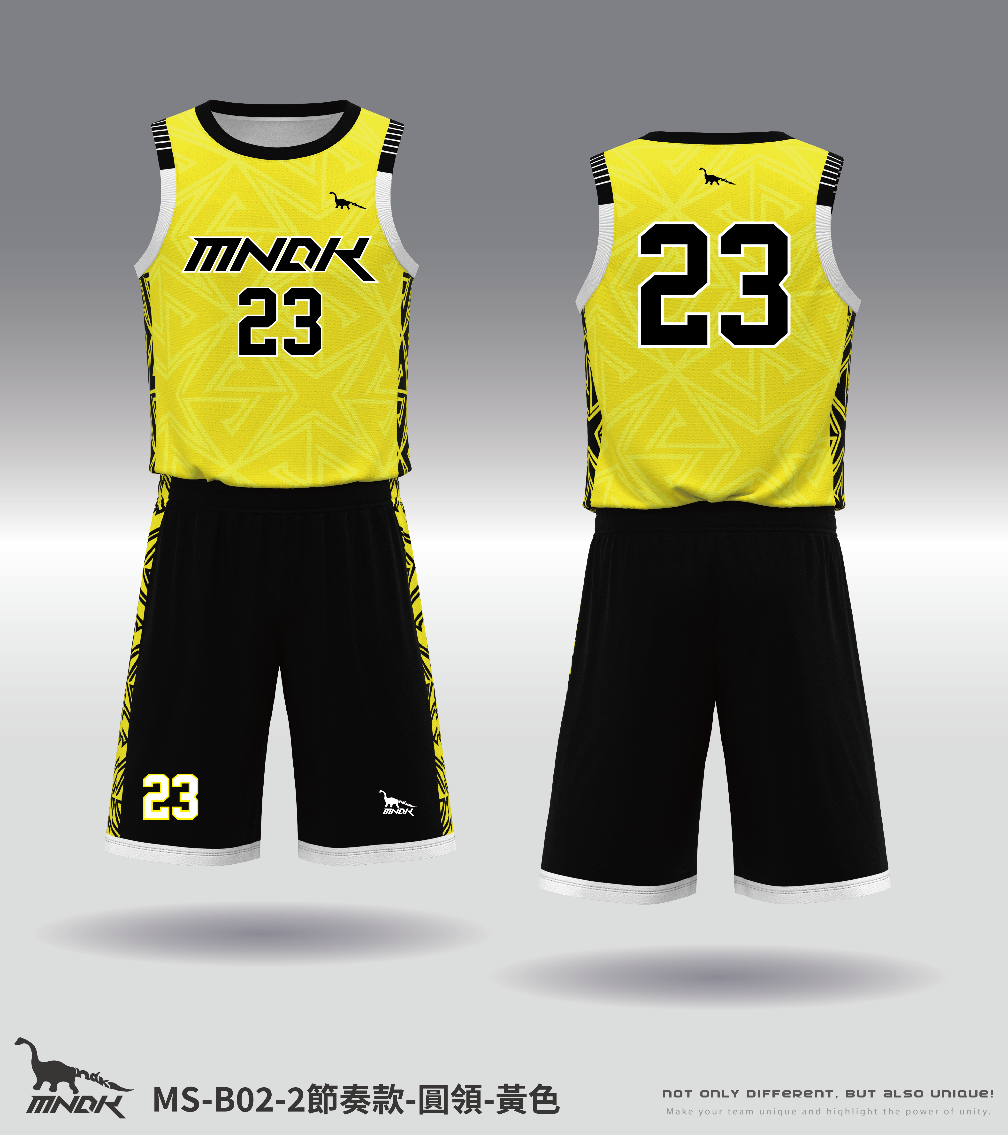 MNDK莫納帝克｜客製化團體服｜專業運動服｜公司制服｜台中basketball MS-B02-2節奏款