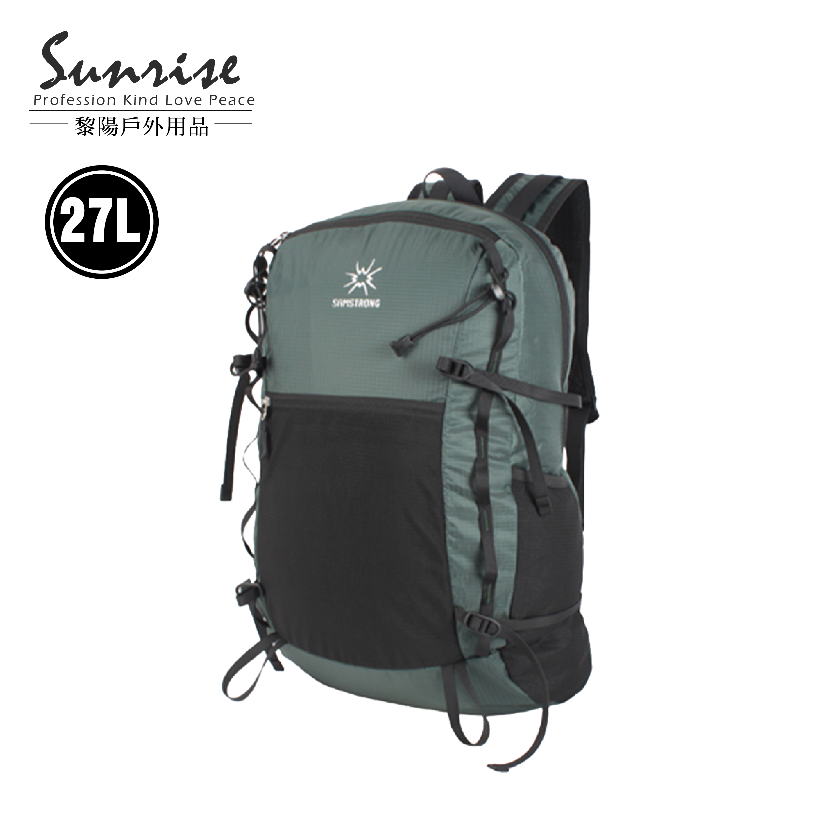 超輕收納多功能後背包 (3色) 日常通勤/戶外/休閒/登山/旅行 71CBZ0564