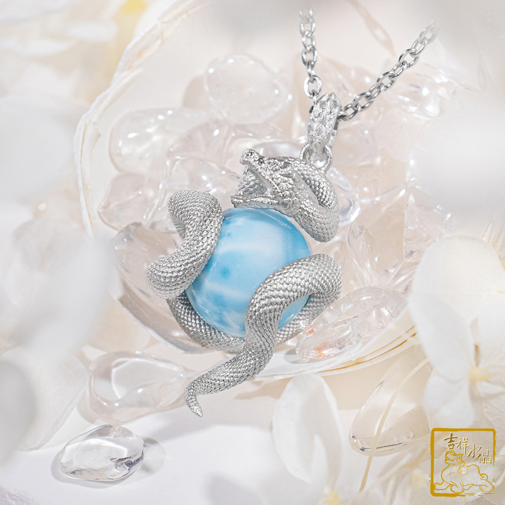 拉利瑪靈蛇項鍊 14.6g 守護力量