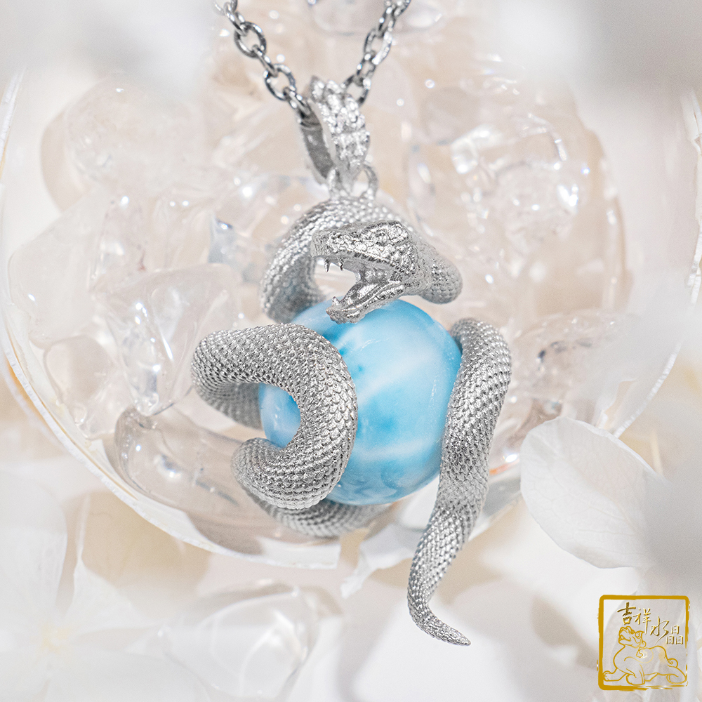 拉利瑪靈蛇項鍊 14.6g 守護力量