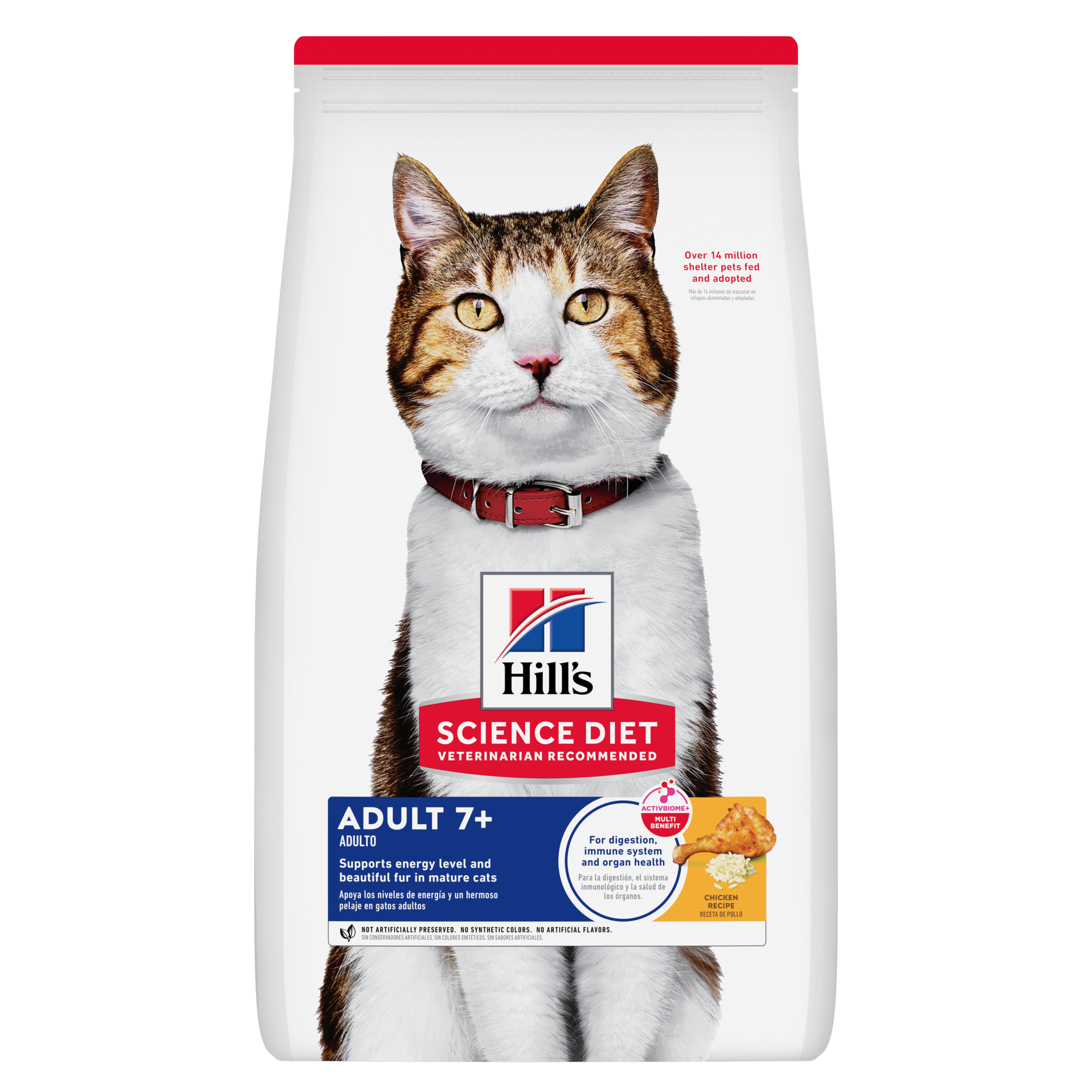 希爾思 高齡貓7+ 活力長壽糧