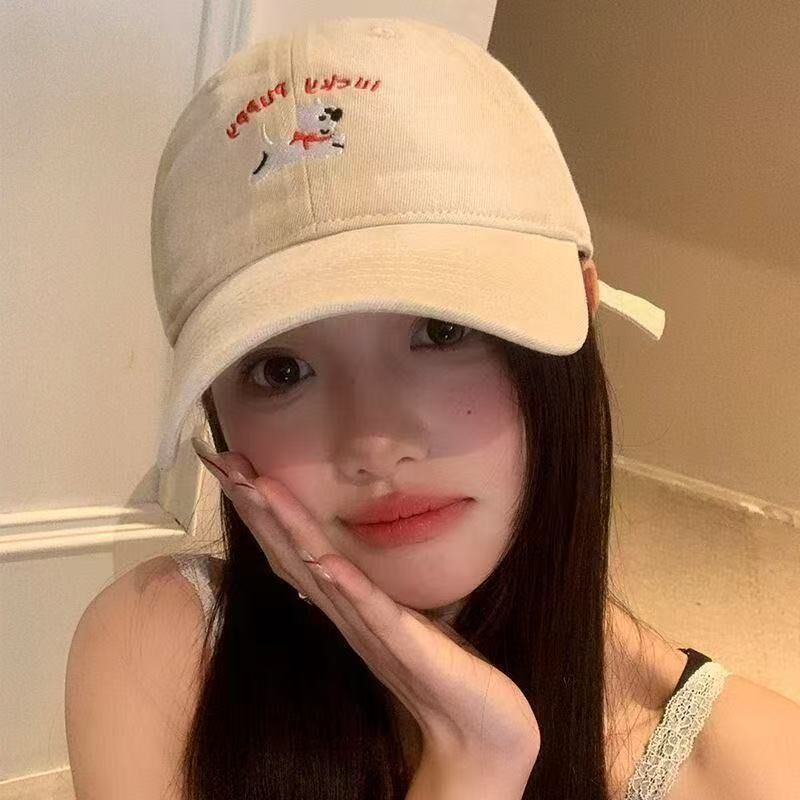 Cute Puppy Embroidered Baseball Cap