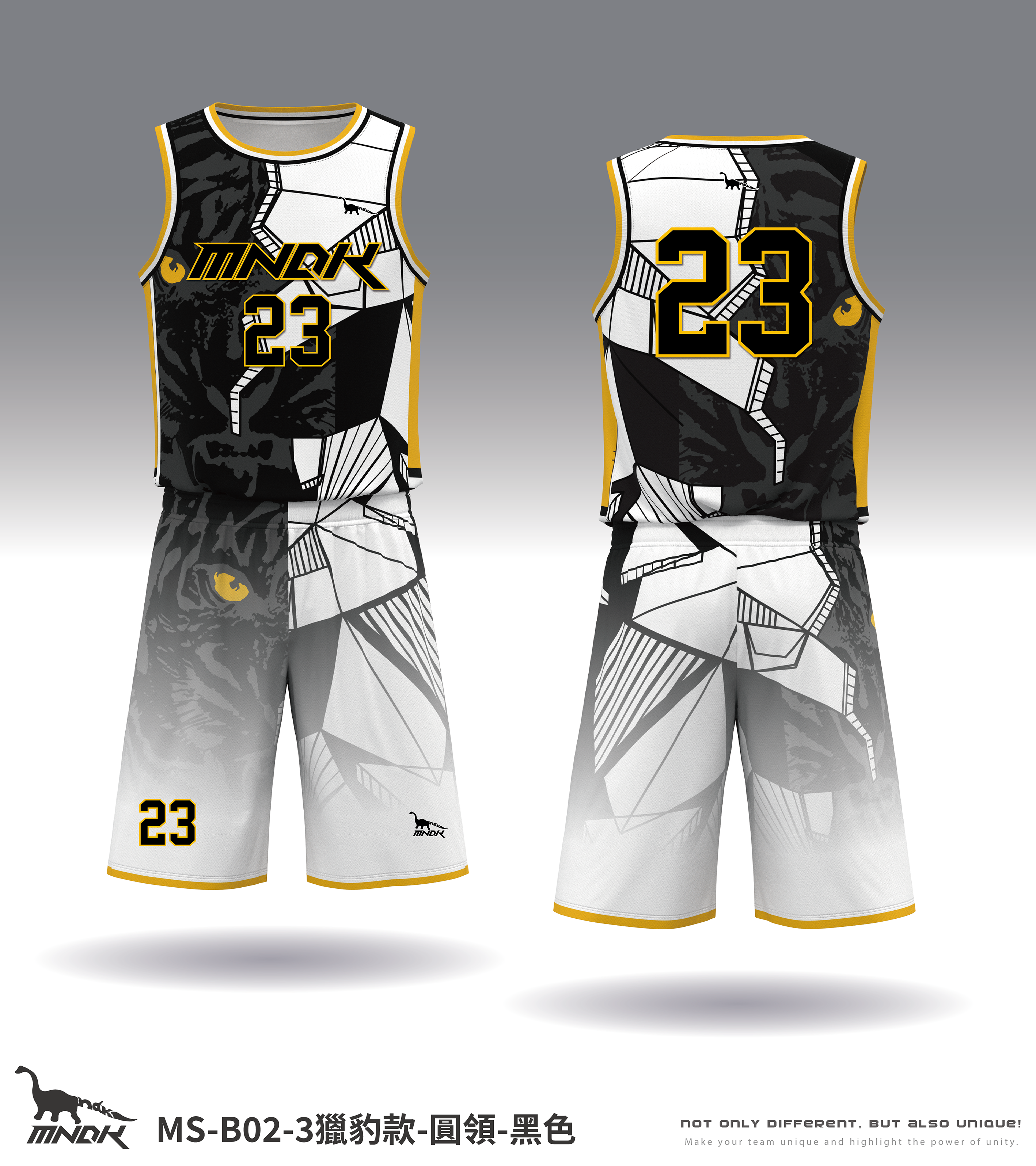 MNDK莫納帝克｜客製化團體服｜專業運動服｜公司制服｜台中basketball MS-B02-3獵豹款