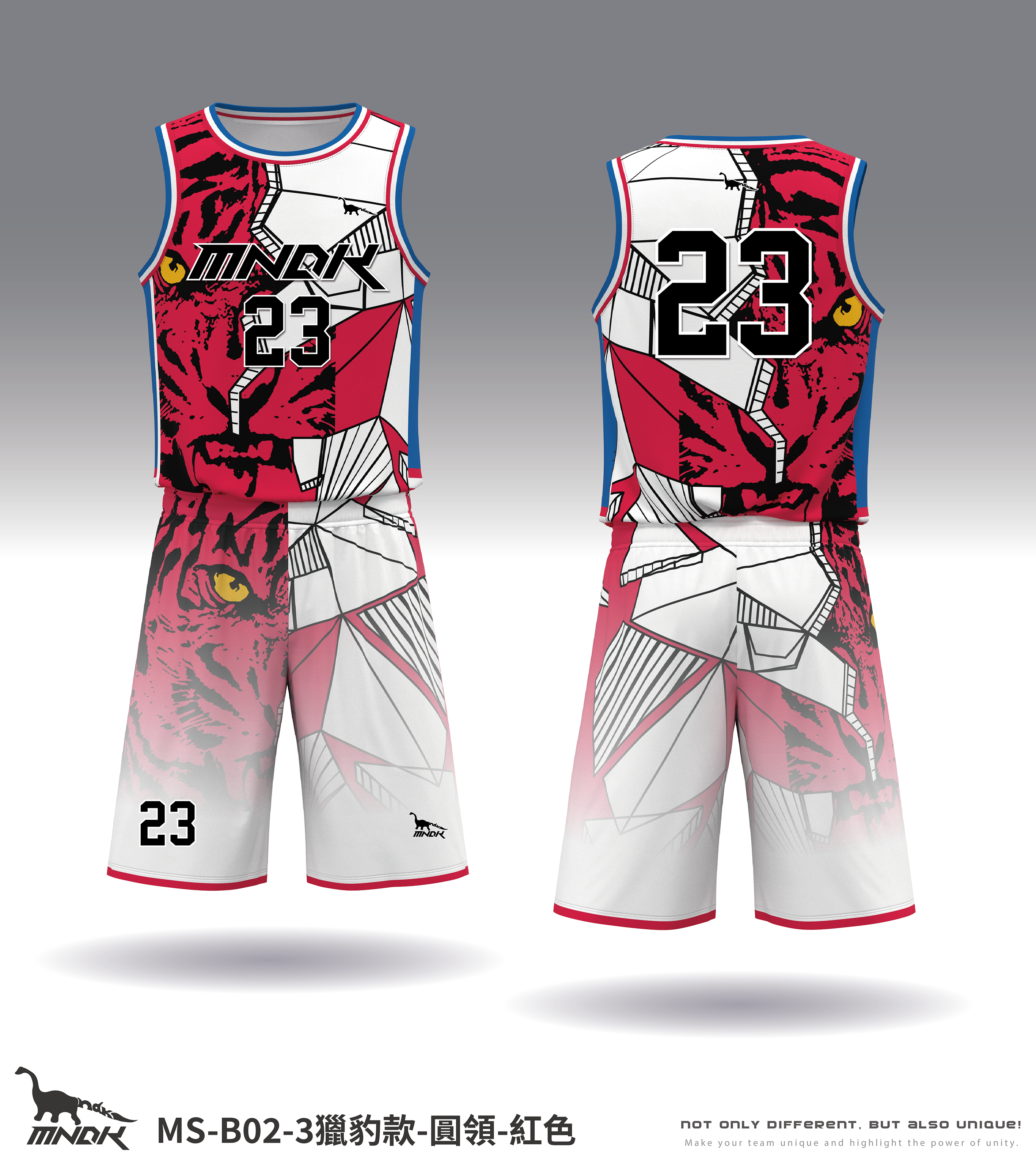 MNDK莫納帝克｜客製化團體服｜專業運動服｜公司制服｜台中basketball MS-B02-3獵豹款