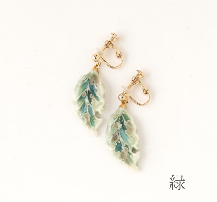 七窯社 - 橡樹葉 夾式耳環 綠