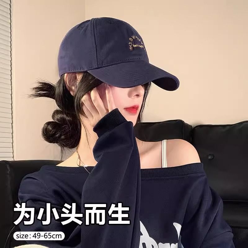 Summer Embroidered Letter Back Now Baseball Cap