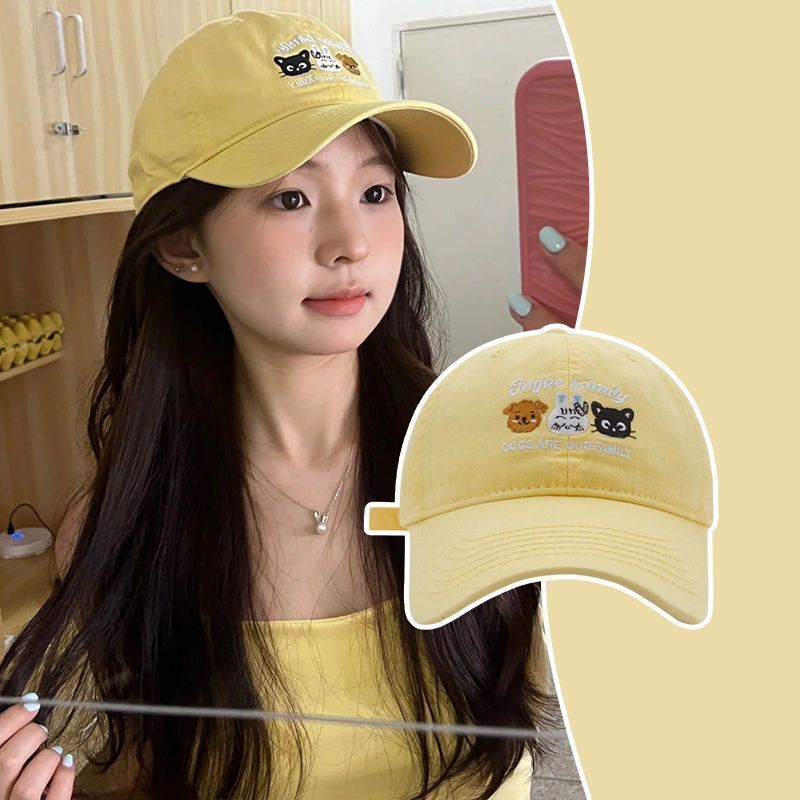 Cute Animal Dopamine Embroidered Baseball Cap