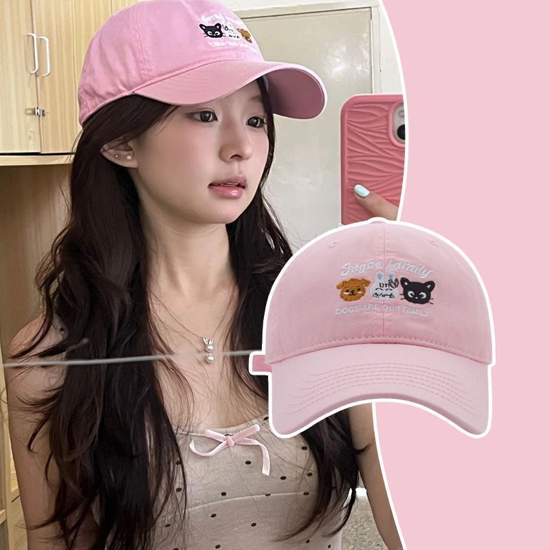 Cute Animal Dopamine Embroidered Baseball Cap