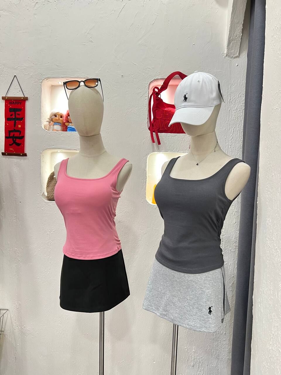 Basic Tank Top