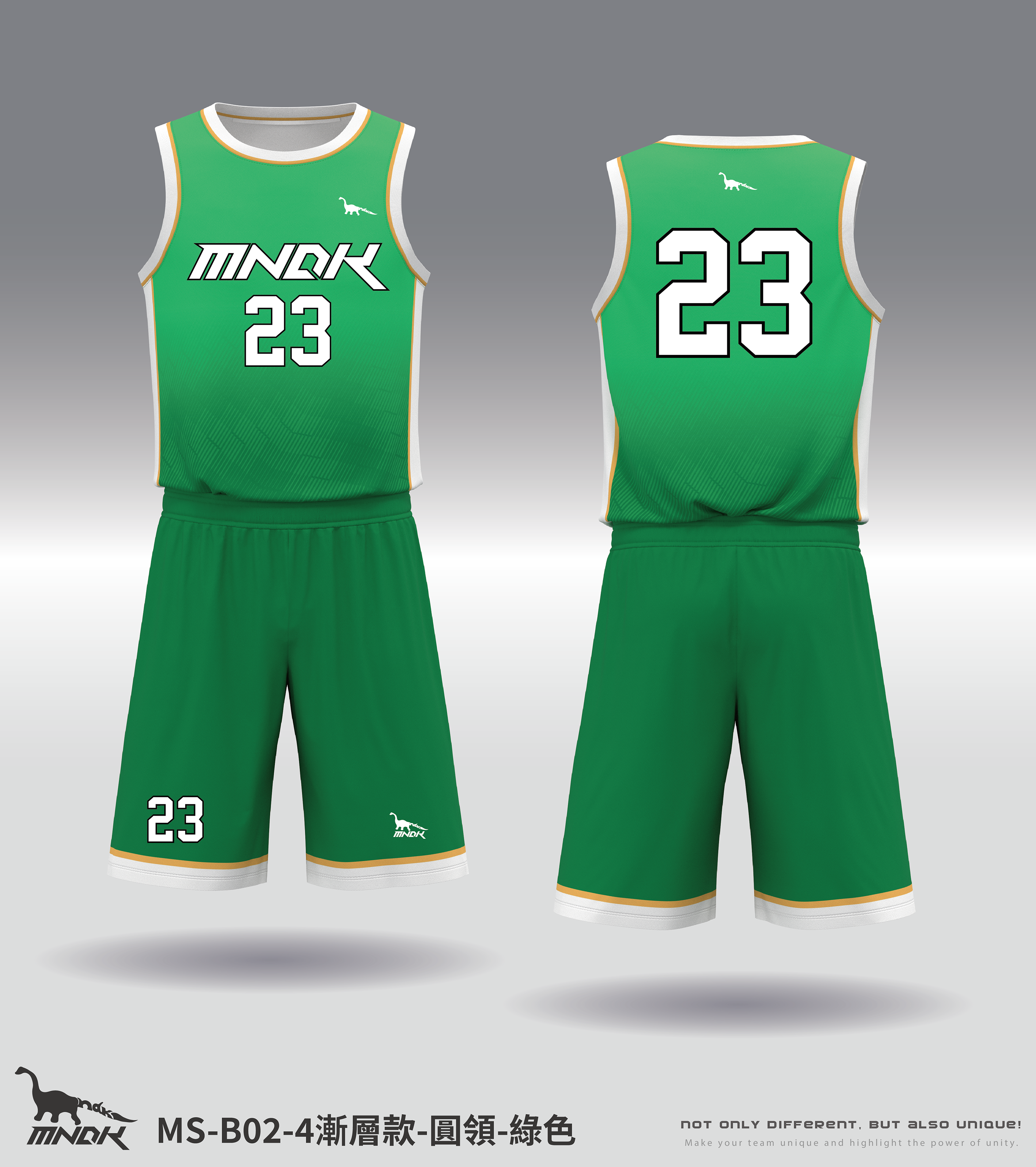 MNDK莫納帝克｜客製化團體服｜專業運動服｜公司制服｜台中basketball MS-B02-4漸層款