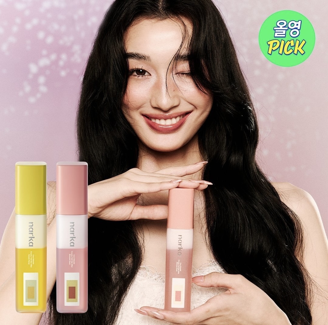 【1/3 - 7/3 韓國連線OY大促銷】NARKA 微醺黎明核心修復奶油絲絨護髮噴霧80ml (+隨行噴霧)