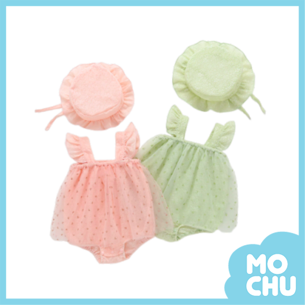 愛心網紗飛袖吊帶包屁衣(二色)