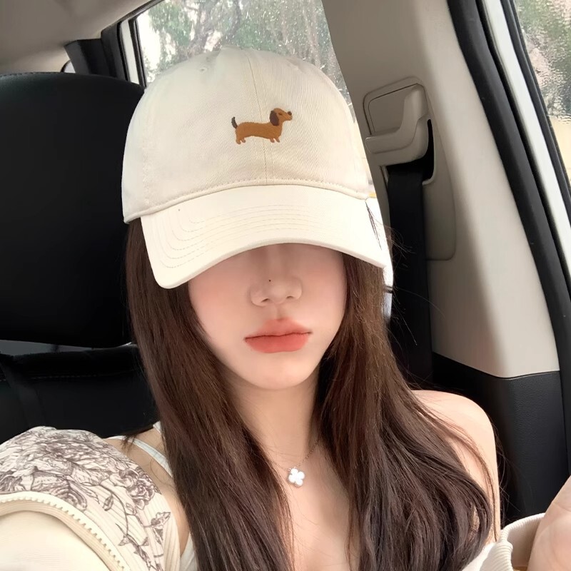 Embroidered Dachshund Baseball Cap