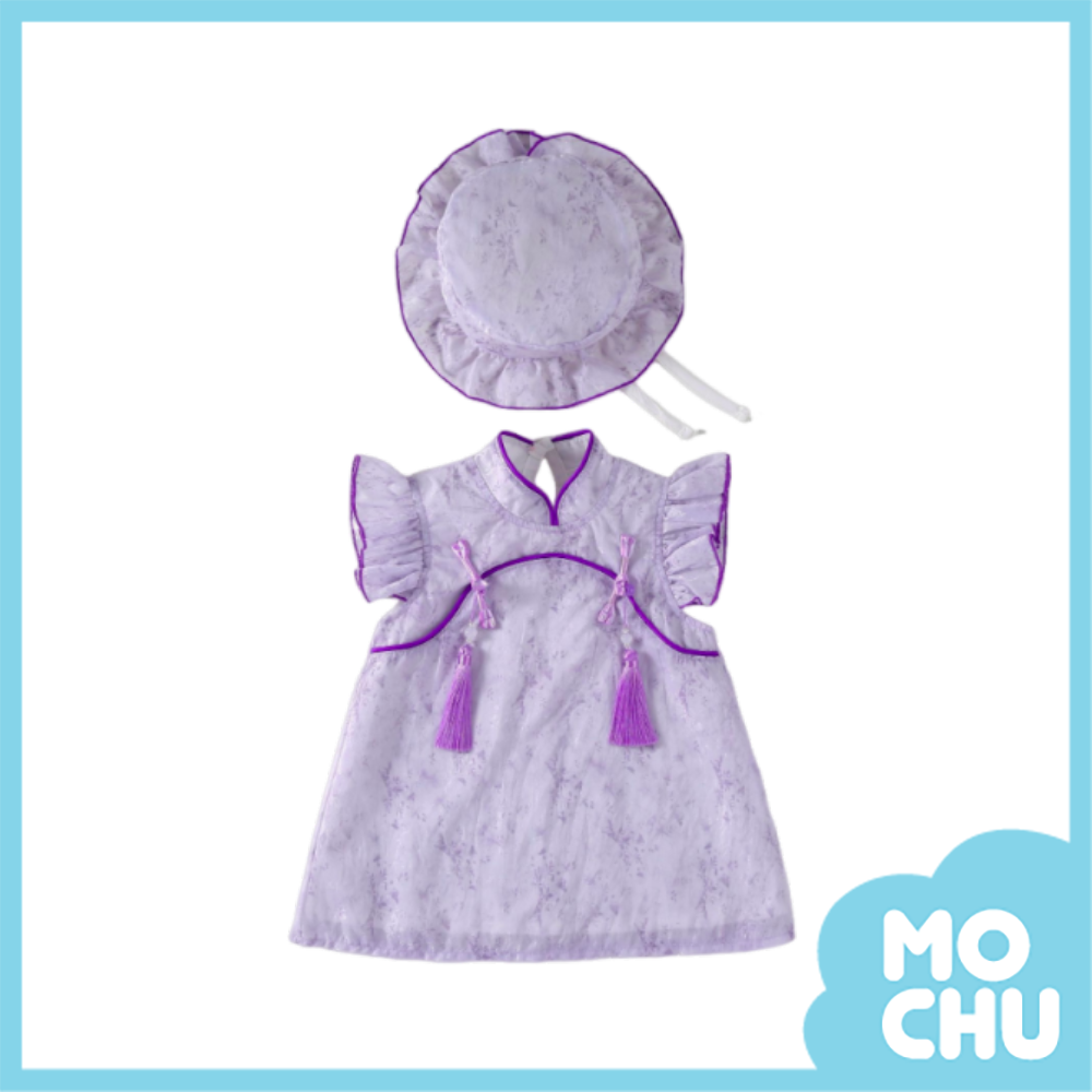 水墨花草雙流蘇連身裙(二色)