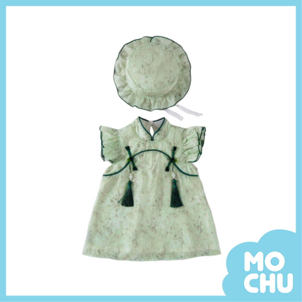 水墨花草雙流蘇連身裙(二色)