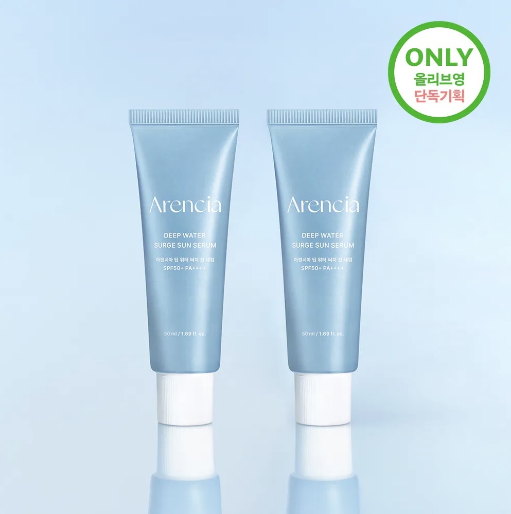 【1/3 - 7/3 韓國連線OY大促銷】Arencia深層海洋水潤防曬精華霜