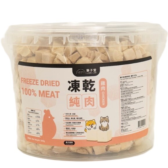 獅子堂 貓狗小食．凍乾雞肉粒桶裝500g