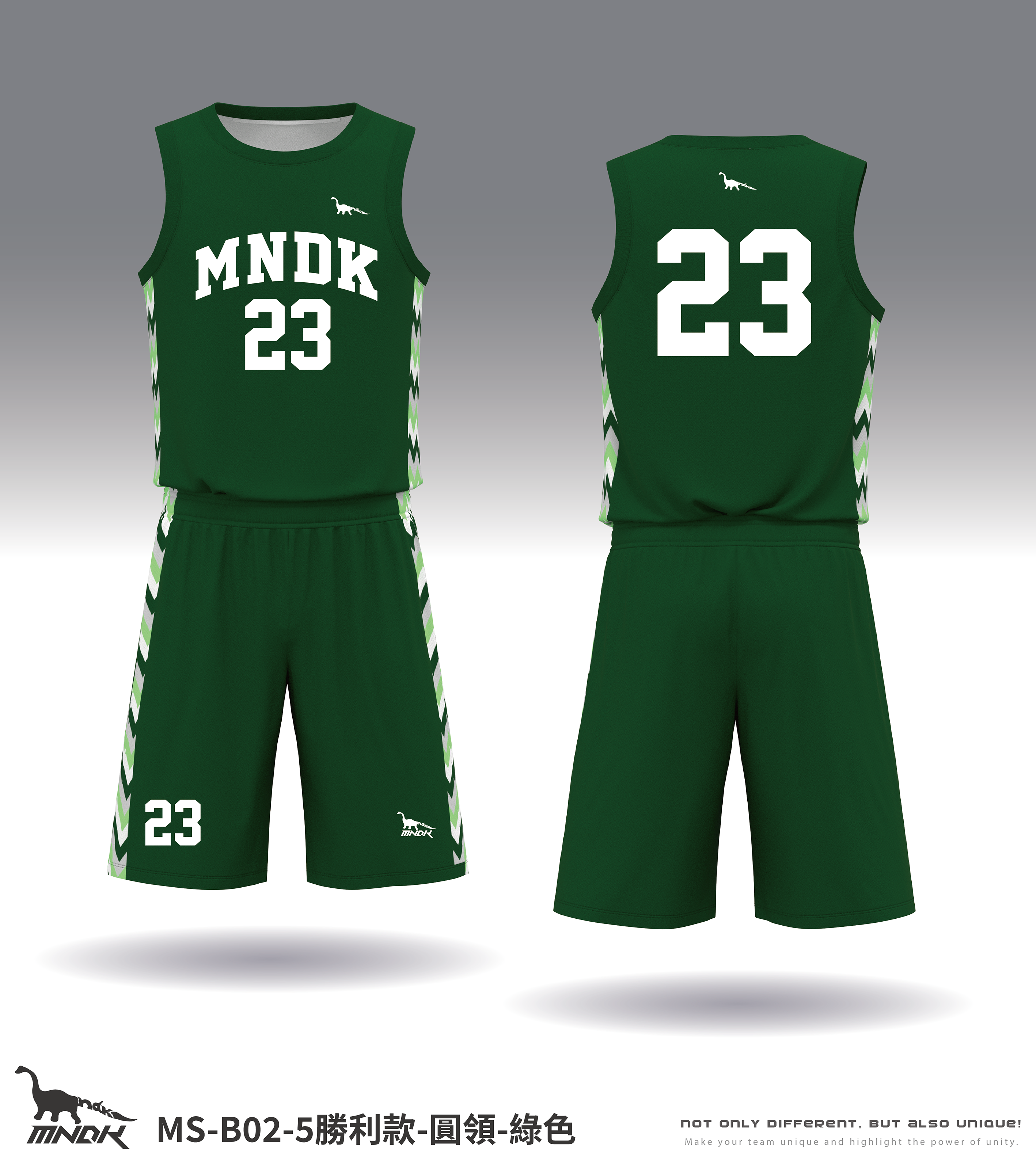 MNDK莫納帝克｜客製化團體服｜專業運動服｜公司制服｜台中basketball MS-B02-5勝利款