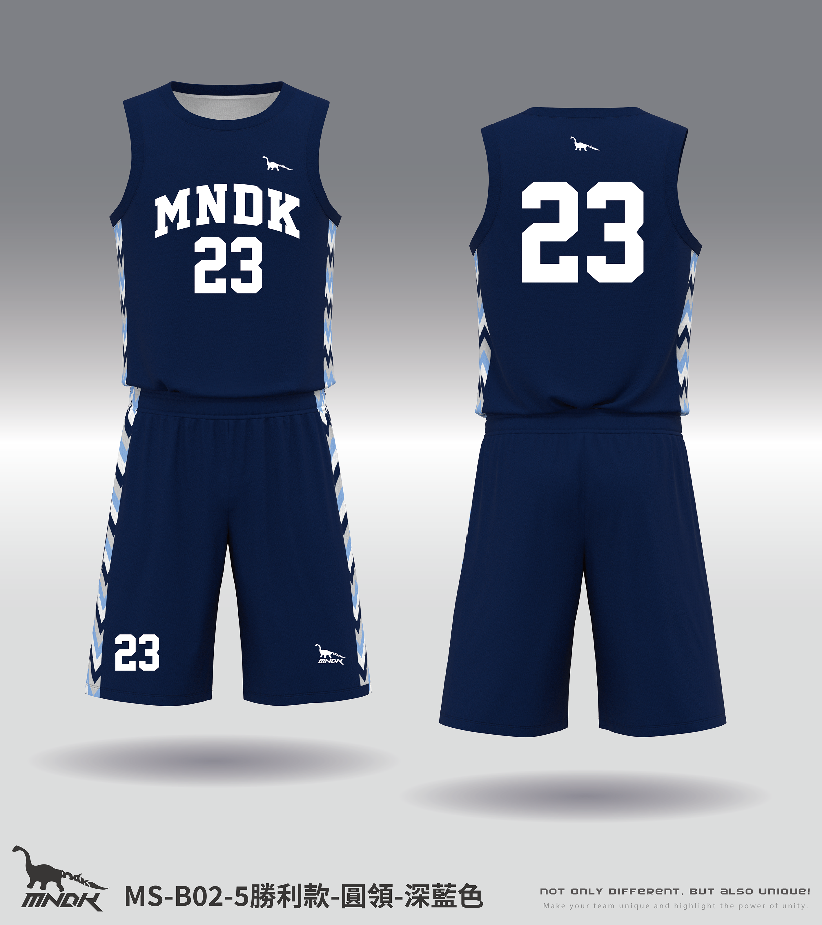 MNDK莫納帝克｜客製化團體服｜專業運動服｜公司制服｜台中basketball MS-B02-5勝利款