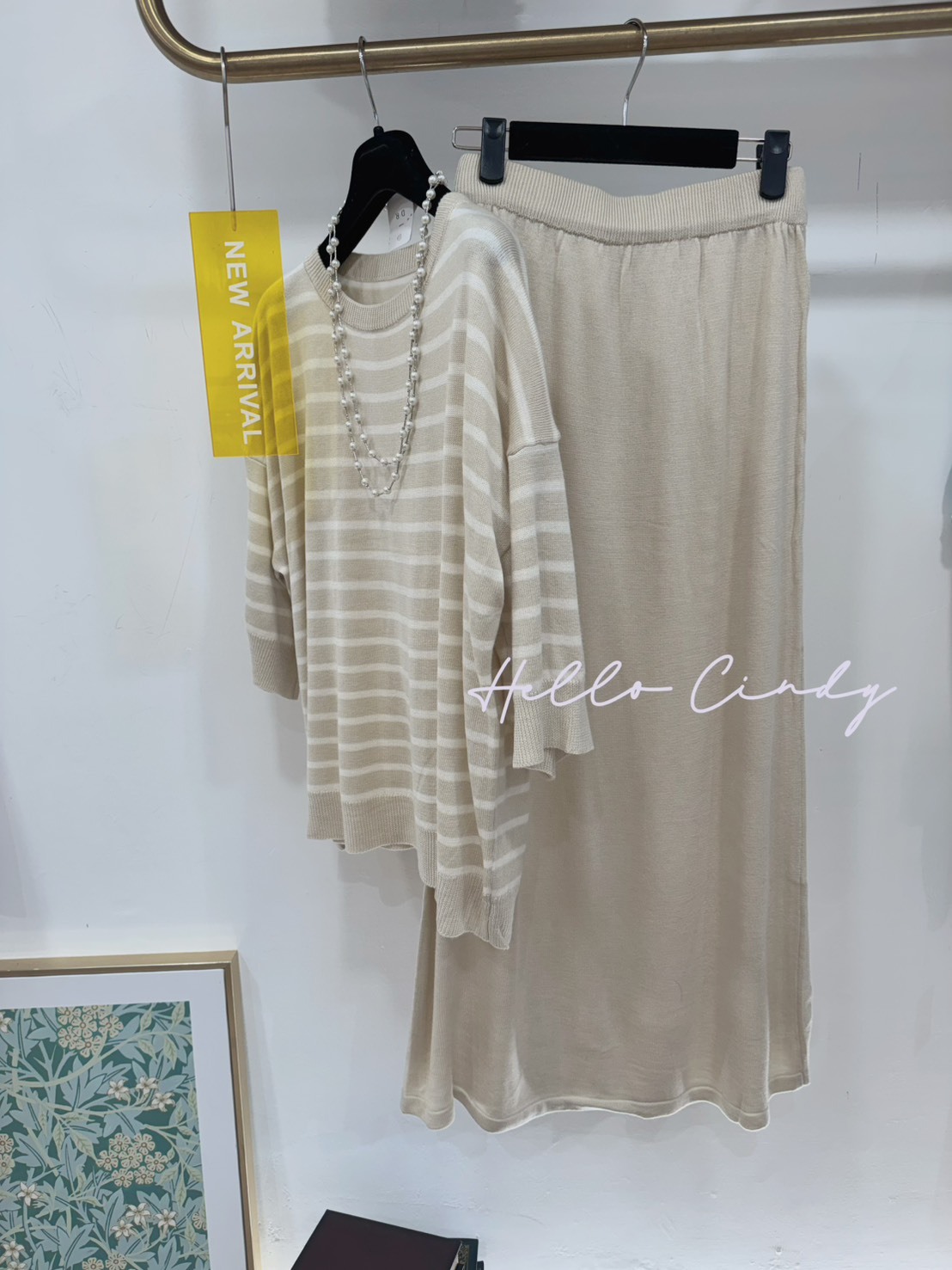 溫柔的淺杏色針織套裝