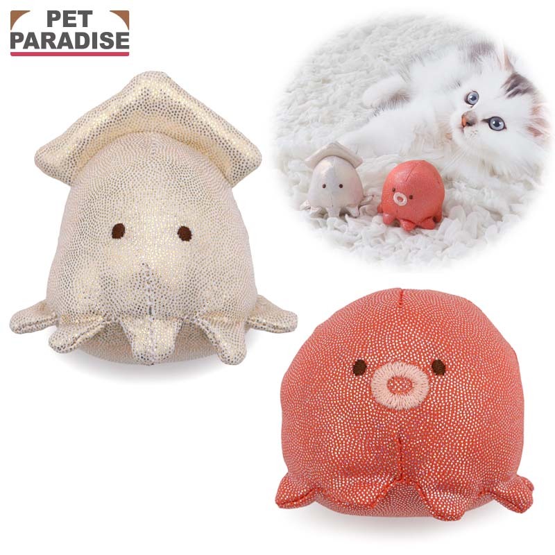 Pet Paradise Toy <758-34353>