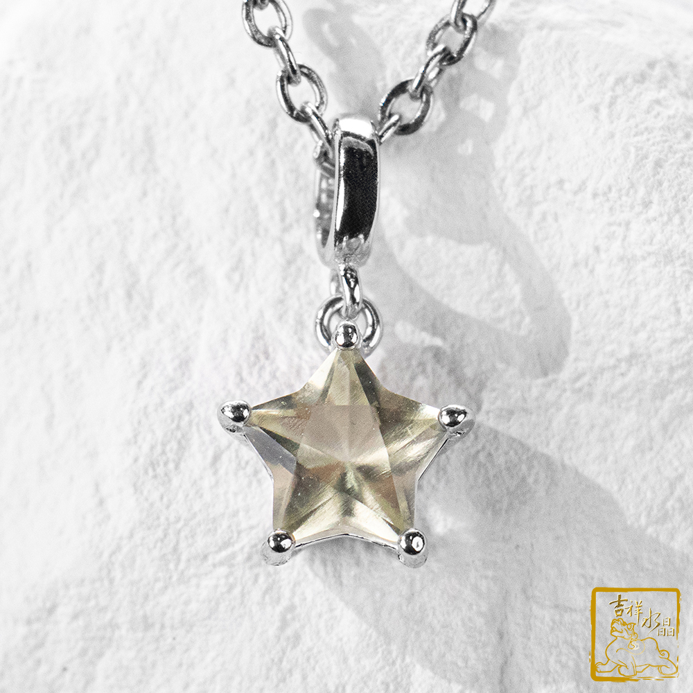 利比亞黃金隕石項鍊 1.1g 星星墜