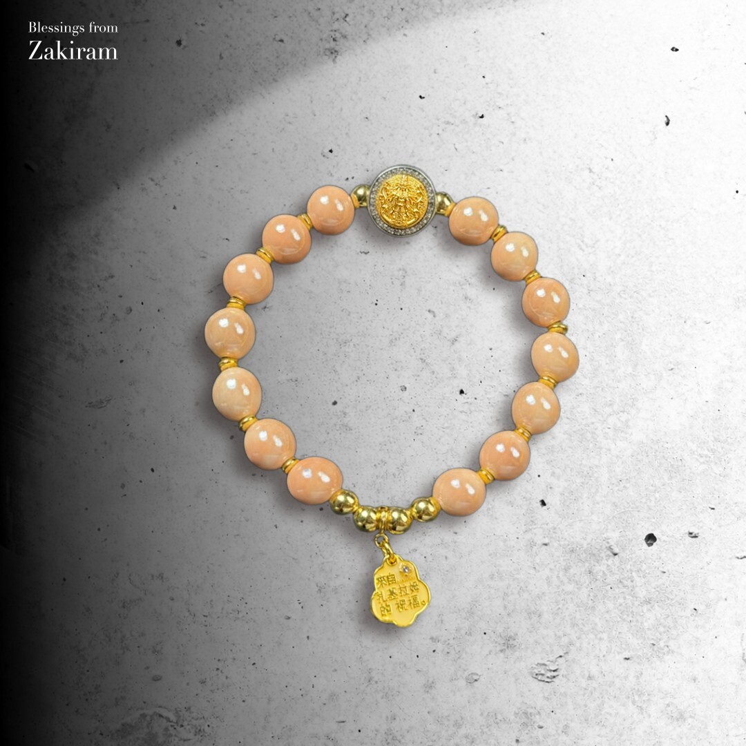 靈赫宮 扎基拉姆 祥粉增益 瓷珠手串