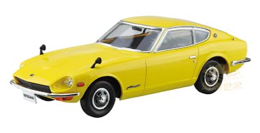 AOSHIMA 塑膠模型套件 拼裝套件 日產 Fairlady Z（黃）13-C 比例 1/32
