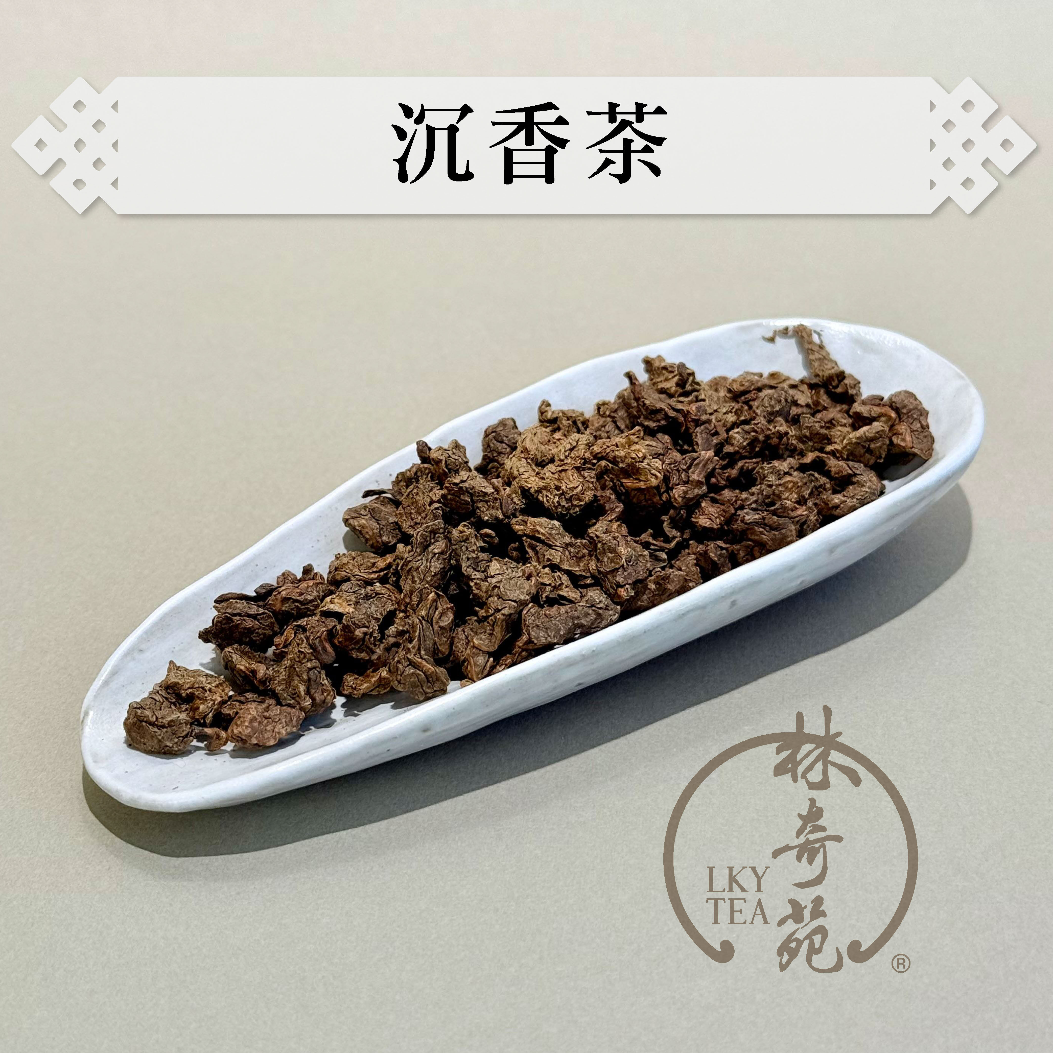 白木香葉茶 (沉香茶)