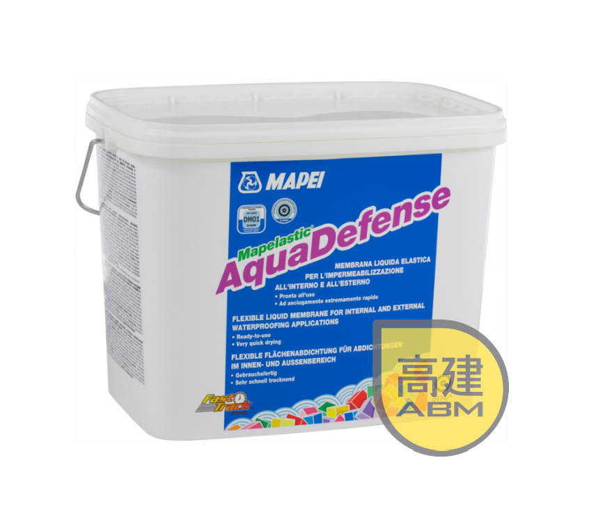 馬貝 水性藍膠 Mapei Mapelastic AquaDefense