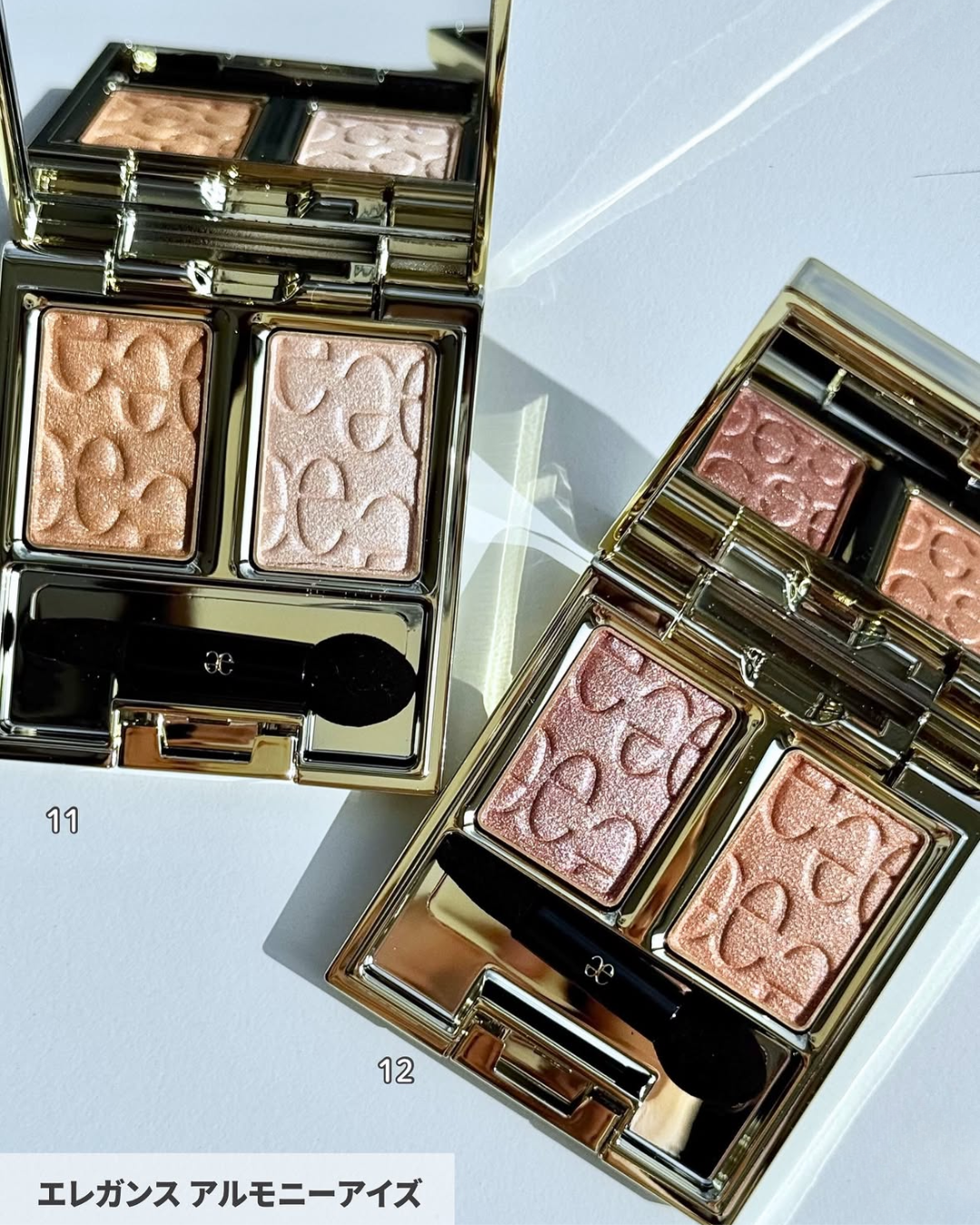 ELEGANCE Harmonie Eyes 雙色炫彩眼影盒