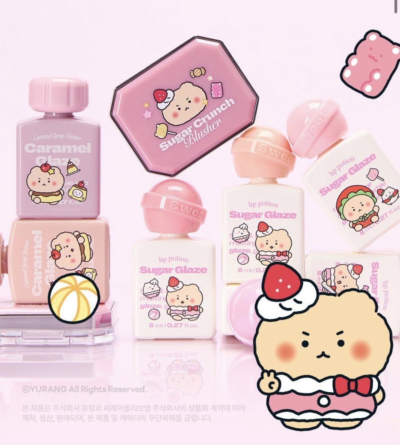 【1/3 - 7/3 韓國連線OY大促銷】 Alternative Stereo Lip Potion Sugar Glaze 水潤糖霜唇釉甜