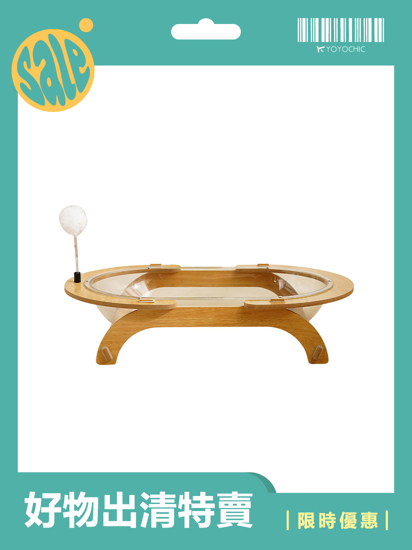 【福利品】喵仙兒-木星漫遊太空艙貓窩