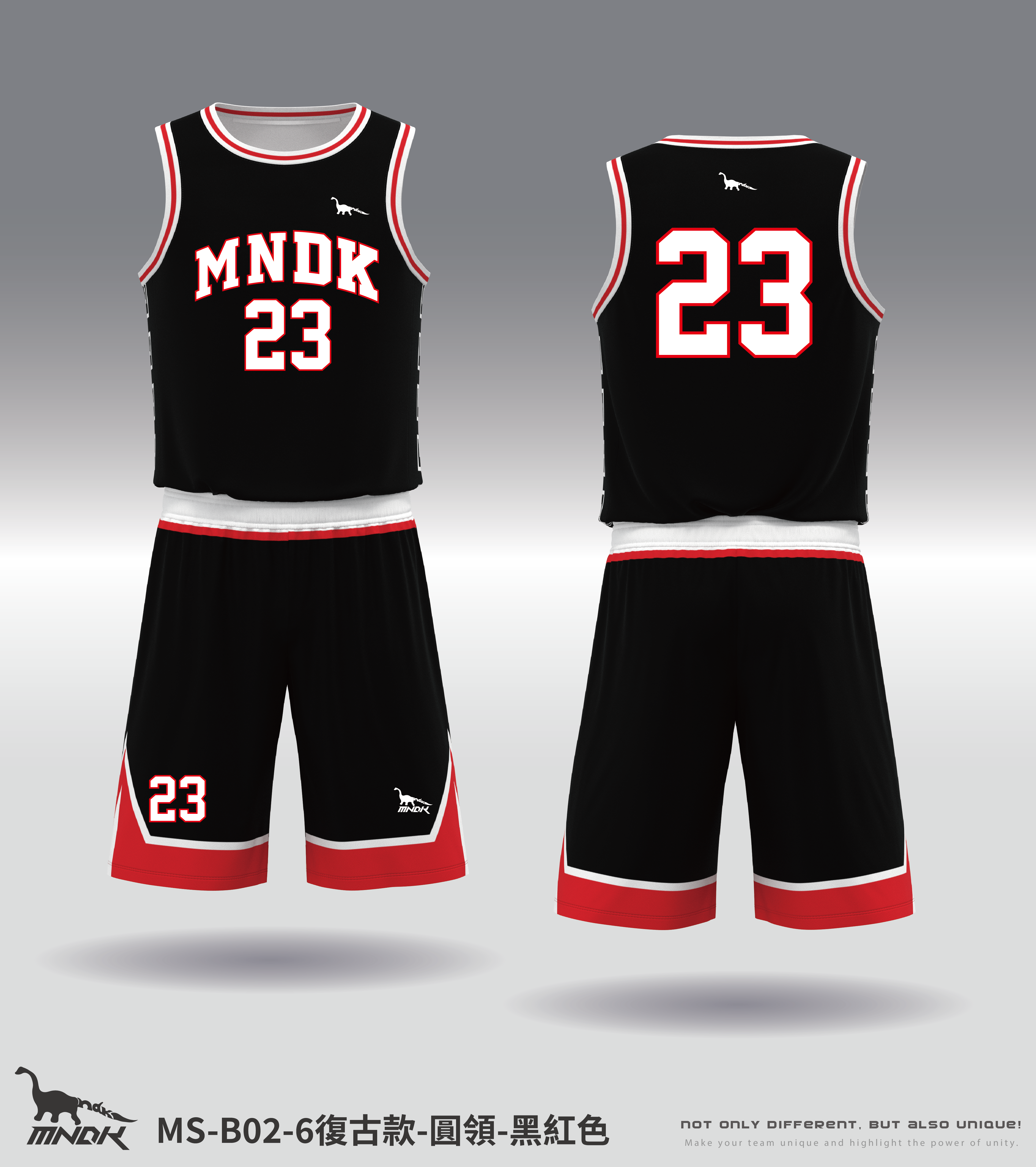 MNDK莫納帝克｜客製化團體服｜專業運動服｜公司制服｜台中basketball MS-B02-6復古款