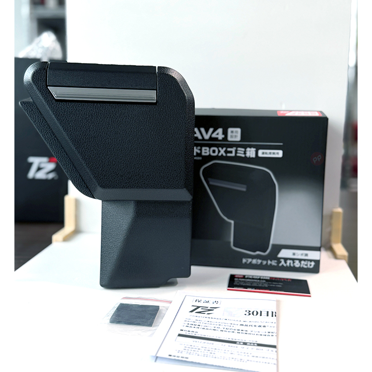 TOYOTA日規選配件-TZ-車門邊垃圾桶 TOYOTA RAV4 6代