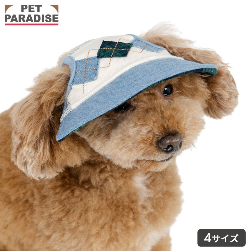 [Pet Paradise] Hat <63341895>