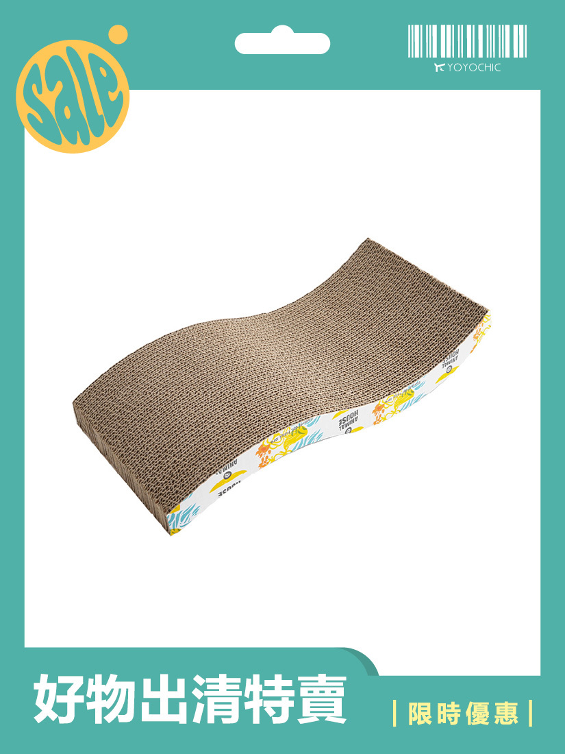 【福利品】喵仙兒-流線印花貓抓板