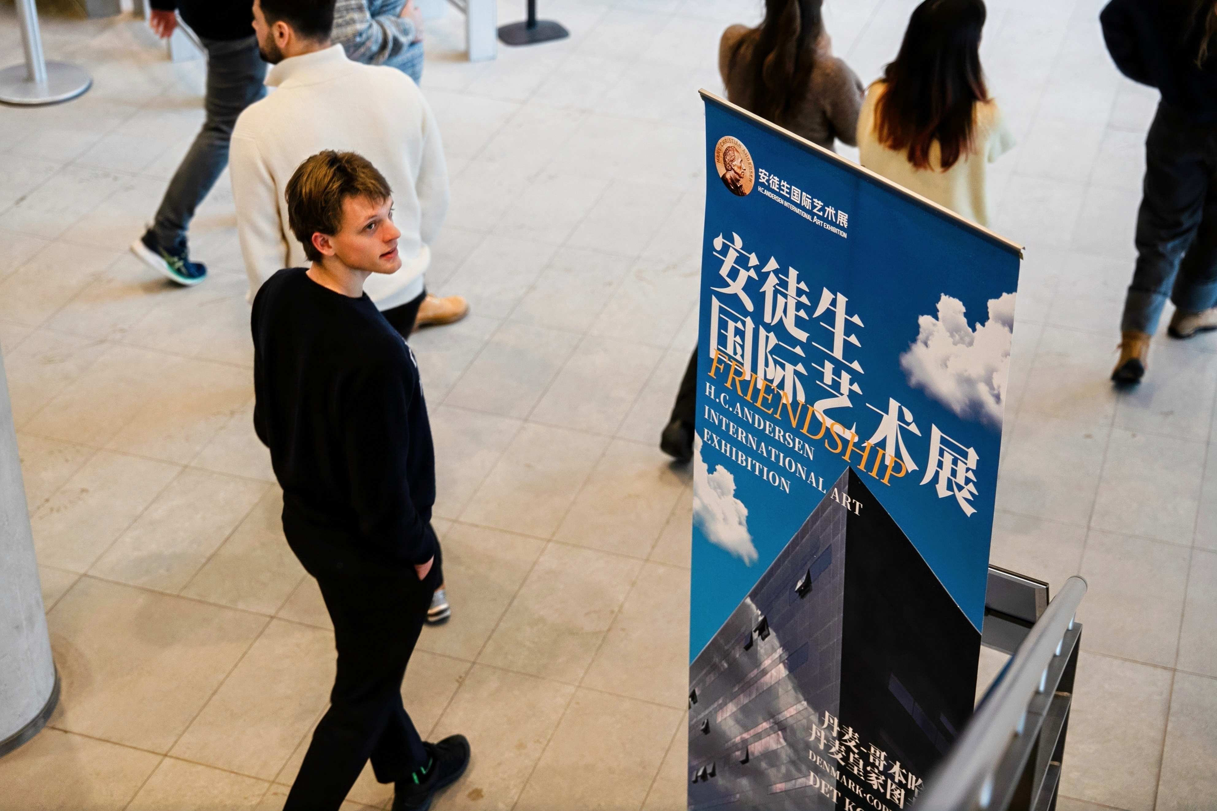 丹麥哥本哈根皇家圖書館