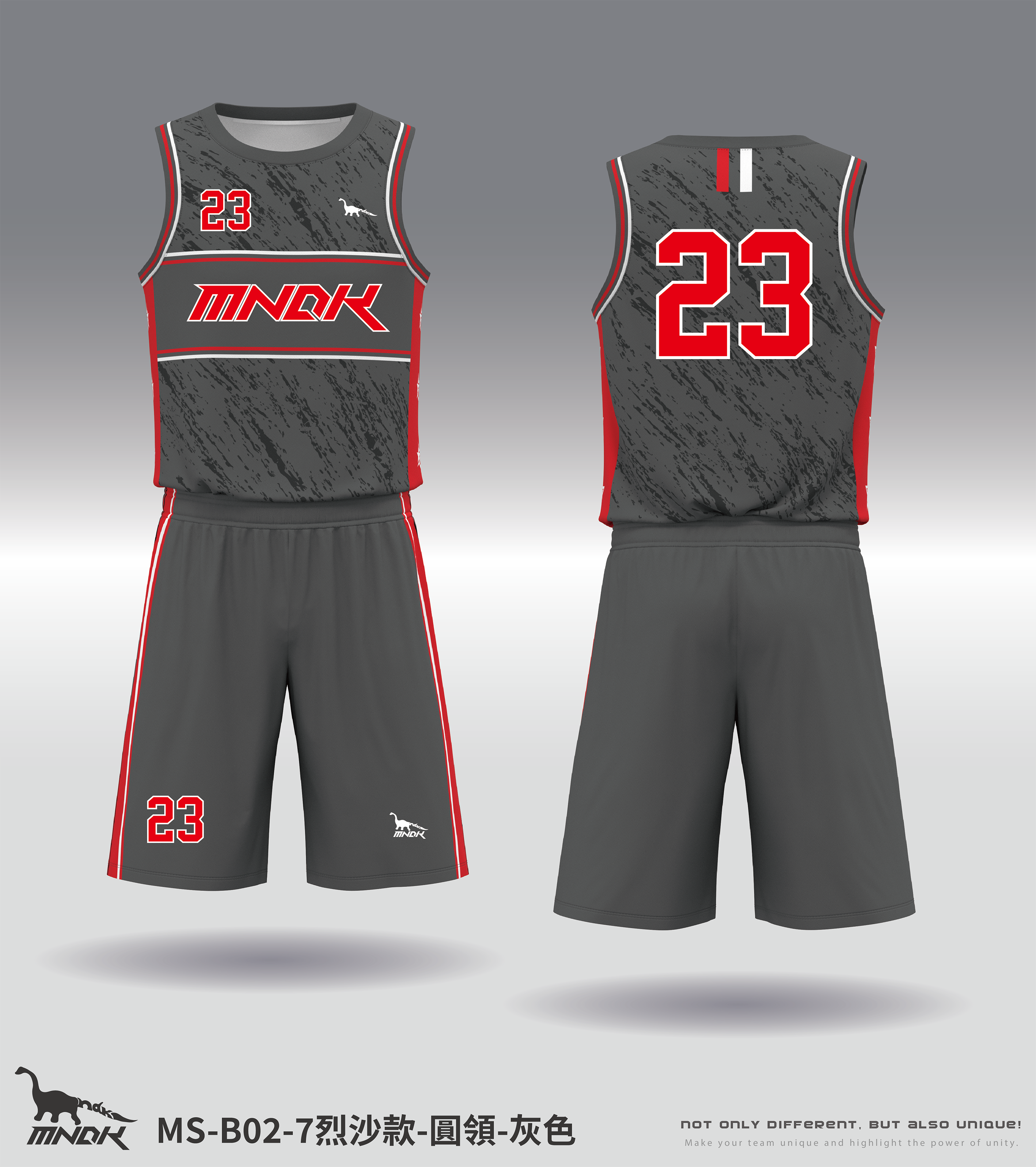 MNDK莫納帝克｜客製化團體服｜專業運動服｜公司制服｜台中basketball MS-B02-7烈沙款