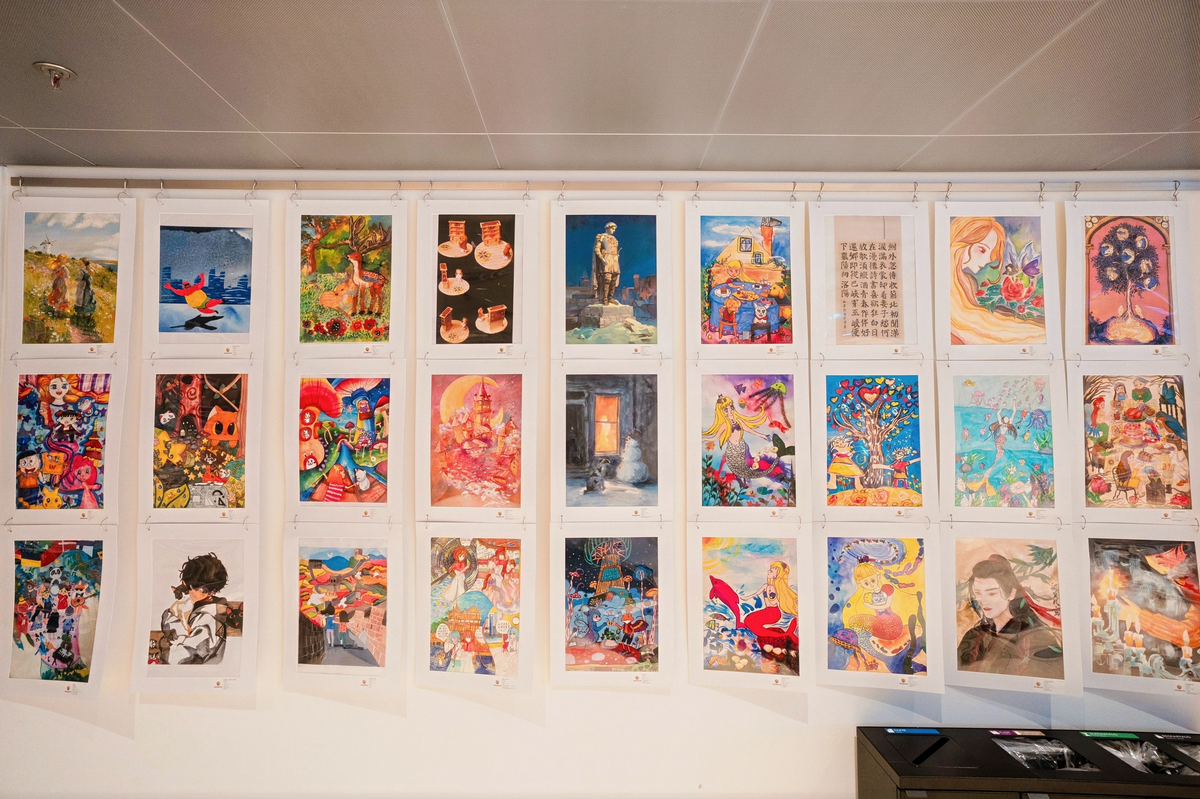 丹麥哥本哈根皇家圖書館