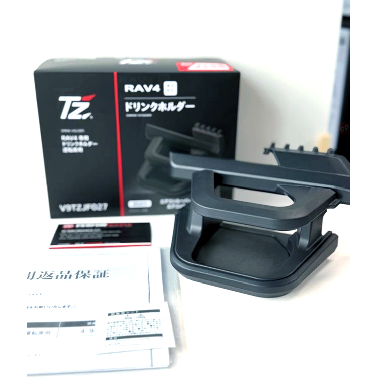 TOYOTA日規選配件-TZ-出風口置杯架 TOYOTA RAV4 6代
