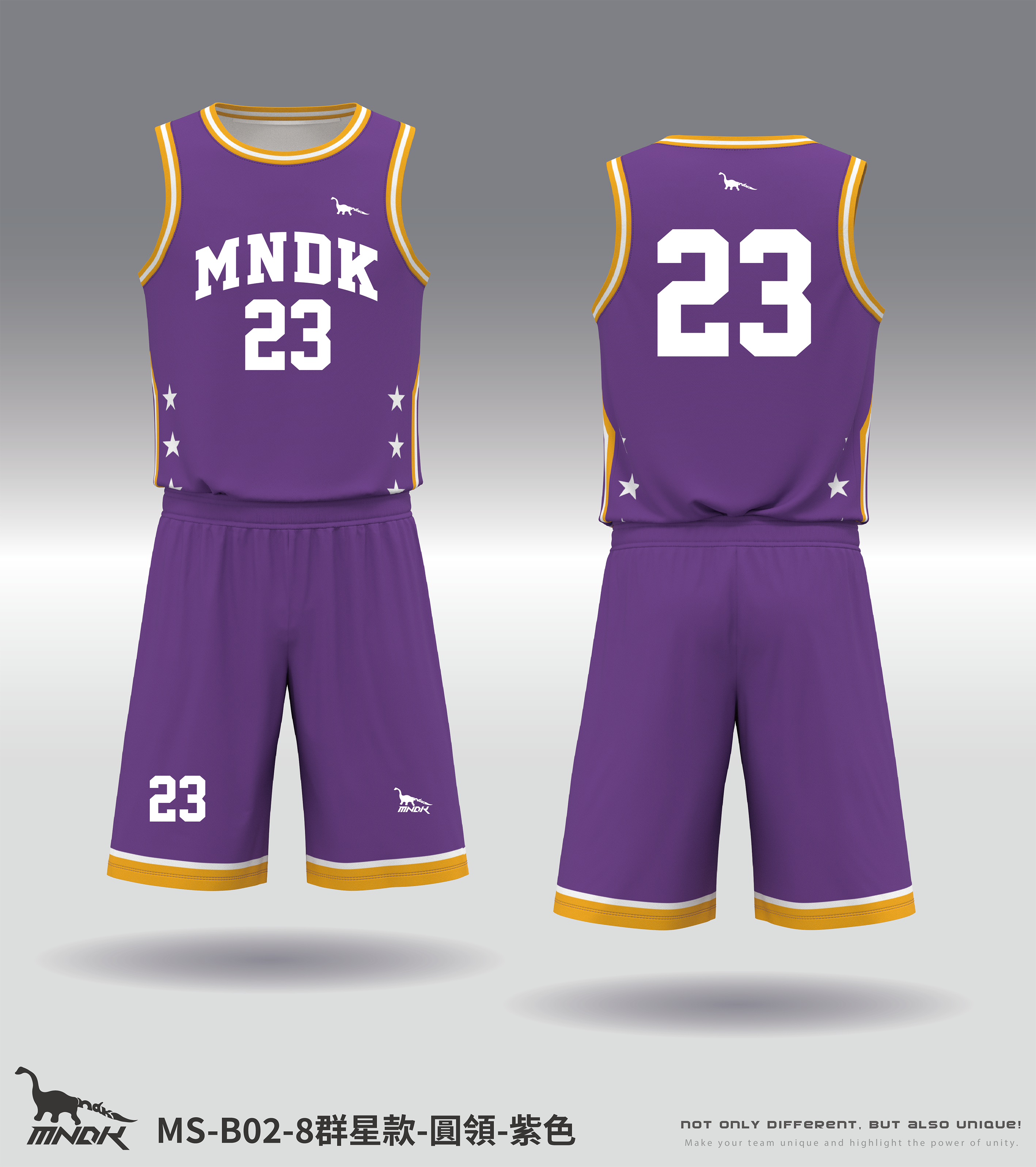 MNDK莫納帝克｜客製化團體服｜專業運動服｜公司制服｜台中basketball MS-B02-8群星款